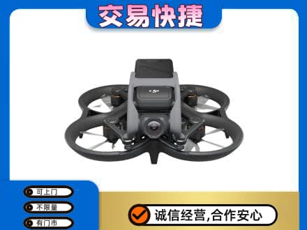 克拉玛依乌尔禾区奢侈品回收大疆无人机.jpg