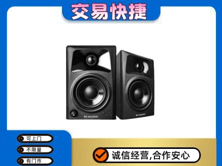 克拉玛依乌尔禾区回收音响