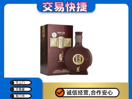 克拉玛依乌尔禾区名酒回收习酒.jpg